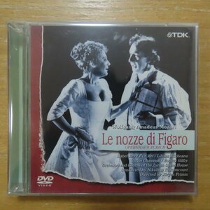 41079487;【2DVD】アーノンクール / モーツァルト:歌劇「フィガロの結婚」(TDBA0022)