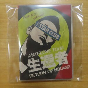 41079287;【DVD】THE STAR CLUB / ANTI-LOVE TOUR 生還者 RETURN OF HIKAGE　NLSC-010