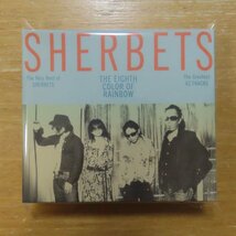 4547366376043;【3CD+DVDBOX】SHERBETS / The Very Best of SHERBETS 8色目の虹　BVCL-914~7_画像1