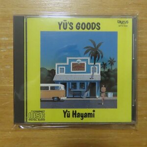 4988022100310;【CD/旧規格/3200円盤】早見優 / YU'S GOODS　32TX-1038