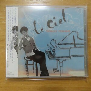 4988005510099;【未開封/CD】山本達彦 / LE CIEL/ル・シエル　WACS-2009