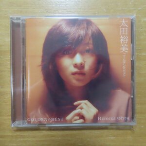 4582290376479;【CD】太田裕美 / GOLDEN☆BEST　MHCL-1917