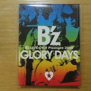 4582283791746;【2DVD】B'z / B'z LIVE GYM Pleasure 2008 GLORY DAYS　BMBV-5005~5006
