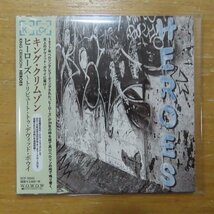 4582213918144;【CD】キング・クリムゾン / ヒーローズ~トリビュート・トゥ・デヴィッド・ボウイ(紙ジャケット仕様)　IECP-10343_画像1