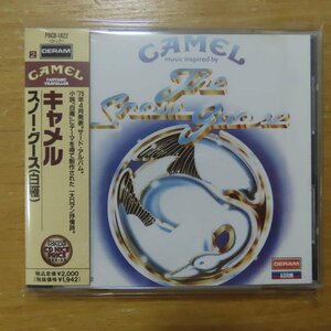 4988005086815;【CD】キャメル / スノー・グース(白雁)(POCD-1822)