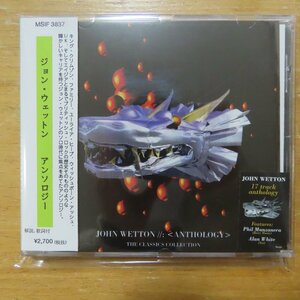 4938167009993;【CD/MSI盤】ジョン・ウェットン / アンソロジー　PILOT-88