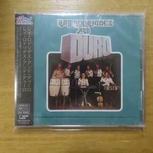 4526180363859;【未開封/CD/SALSOUL/リマスター】レイ・ロドリゲス・アンド・デゥーロ / Ｓ・Ｔ　OTLCD-5115