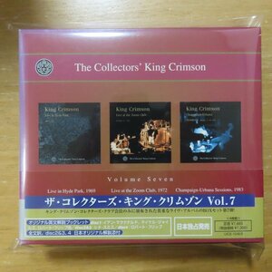 4988005328366;【4CDBOX】キング・クリムゾン / ザ・コレクターズ・キング・クリムゾン Vol.7