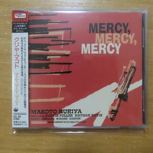 4988003225445;【CD】クリヤ・マコト / マーシー、マーシー、マーシー　KICJ-362