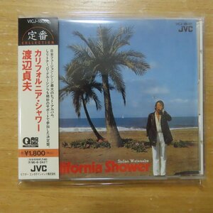 4988002295876;【CD/Q盤】渡辺貞夫 / カリフォルニア・シャワー(VICJ-18001)