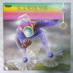 11176093;【ほぼ美盤/国内盤/プロモ白ラベル】Scorpions / Fly To The Rainbow 電撃の蠍団