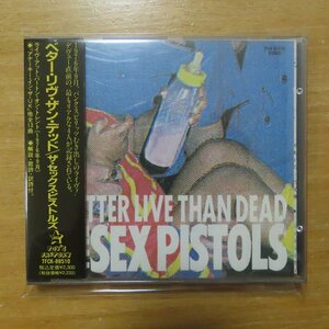4988061885100;【CD】ザ・セックス・ピストルズ / ベター・リヴ・ザン・デッド　TFCK-88510