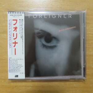 4988014361835;【CD/旧規格/3200円盤】フォリナー / インサイド・インフォメーション　32XD-916