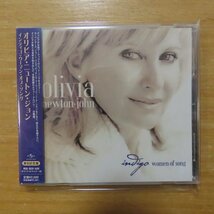 4988005422279;【CD】オリビア・ニュートン・ジョン / インディゴ:ウーマン・オブ・ソング　UICY-1334_画像1