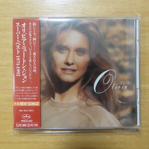 4988011332265;【CD】オリビア・ニュートン・ジョン / スーパー・ベスト1971-1992　PHCA-122