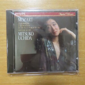 41079989;【CD/西独盤/蒸着仕様】内田光子 / MOZART: 2 SONATAS