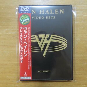 4943674964321;【DVD】ヴァン・ヘイレン / グレイテスト・ヒッツ・ビデオ