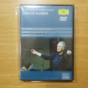 4988005380241;【DVD】クライバー / ブラームス:交響曲第4番/モーツァルト:交響曲第33番他