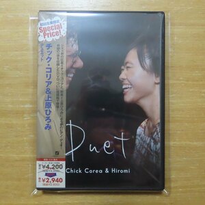4988005624017;【DVD】チック・コリア＆上原ひろみ / デュエット