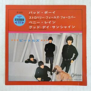 47041004;【国内盤/7inch】The Beatles / Bad Boy / Strawberry Fields Forever / Penny Lane / Good Day Sunshine