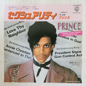 47041130;【国内盤/7inch】Prince プリンス / Sexuality セクシュアリティ