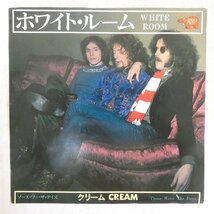 47041167;【国内盤/7inch】クリーム Cream / White Room ホワイト・ルーム_画像1