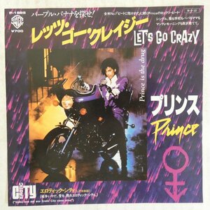 47041163;【国内盤/7inch】Prince プリンス / レッツ・ゴー・クレイジー