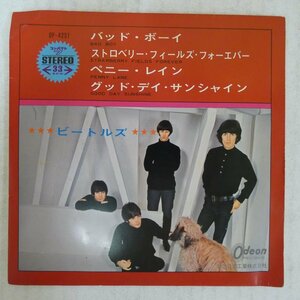 47041220;【国内盤/7inch】The Beatles / Bad Boy / Strawberry Fields Forever / Penny Lane / Good Day Sunshine