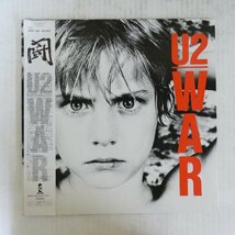 47041922;【帯付/見開き】U2 / War 闘_画像1