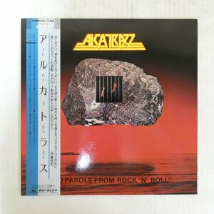 47041950;【帯付】Alcatrazz / No Parole From Rock 'N' Roll