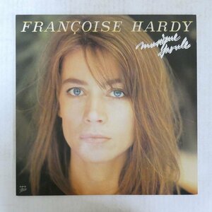 47042042;【国内盤】フランソワーズ・アルディ Francoise Hardy / Musique Saoule 山羊座の女