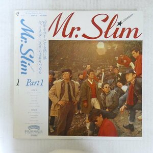 47042196;【帯付】Mr Slim Company ミスター・スリム・カンパニー / Part 1