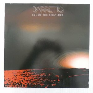 46052253;【US盤】Ray Barretto / Eye Of The Beholder