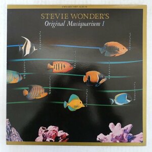 46052183;【US盤/見開き/2LP】Stevie Wonder / The Original Musiquarium I