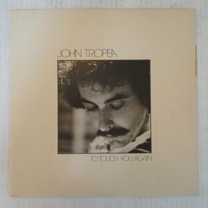46052270;【US盤/Marlin】John Tropea / To Touch You Again