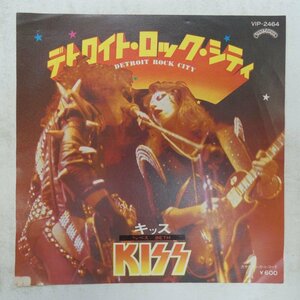 47041837;【国内盤/7inch】キッス / デトロイト・ロック・シティ Detroit Rock City