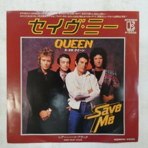 47041843;【国内盤/7inch】クイーン Queen / セイヴ・ミー Save Me