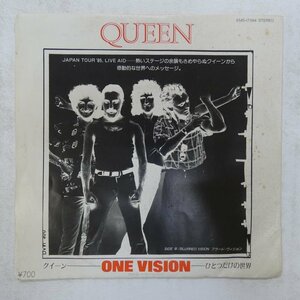47041840;【国内盤/7inch】Queen クイーン / One Vision ひとつだけの世界