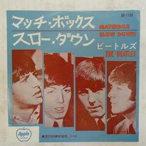 47041862;【国内盤/7inch/Apple】The Beatles ザ・ビートルズ / マッチ・ボックス / スロー・ダウン