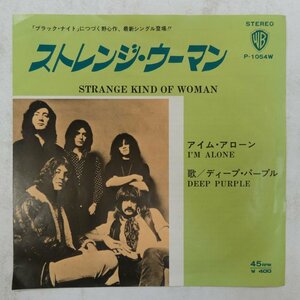 47041795;【国内盤/7inch】ディープ・パープル Deep Purple / ストレンジ・ウーマン Strange Kind Of Woman