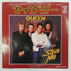 47041779;【国内盤/7inch】クイーン Queen / セイヴ・ミー Save Me