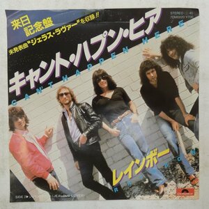 47041735;【国内盤/7inch/プロモ】Rainbow レインボー / Can't Happen Here キャント・ハプン・ヒア