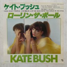 47041686;【国内盤/7inch】Kate Bush ケイト・ブッシュ / ローリン・ザ・ボール Them Heavy People_画像1