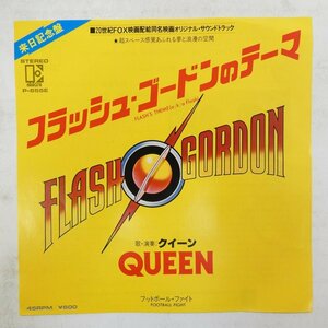 46052378;【国内盤/7inch】Queen / Flash's Theme フラッシュ・ゴードンのテーマ