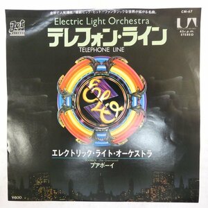 46052414;【国内盤/7inch】Electric Light Orchestra / Telephone Line