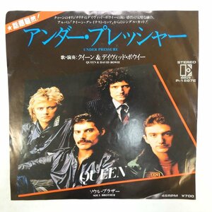 46052386;【国内盤/7inch】Queen & David Bowie / Under Pressure