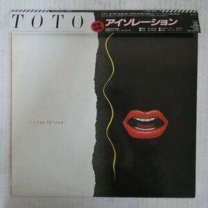 46052959;【かぶせ帯付/プロモ】Toto / Isolation