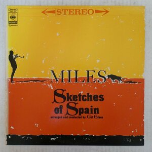 46053088;【国内盤】Miles Davis / Sketches Of Spain