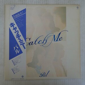 46053218;【帯付/プロモ白ラベル】Pal パル / Catch Me キャッチ・ミー