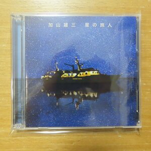 41080304;【CD+DVD】加山雄三 / 星の旅人　MUCD-8004